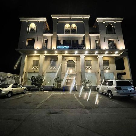 Rose Neri Lavender روز نيري الخزامى Aparthotel อัลโคห์บาร์ ภายนอก รูปภาพ