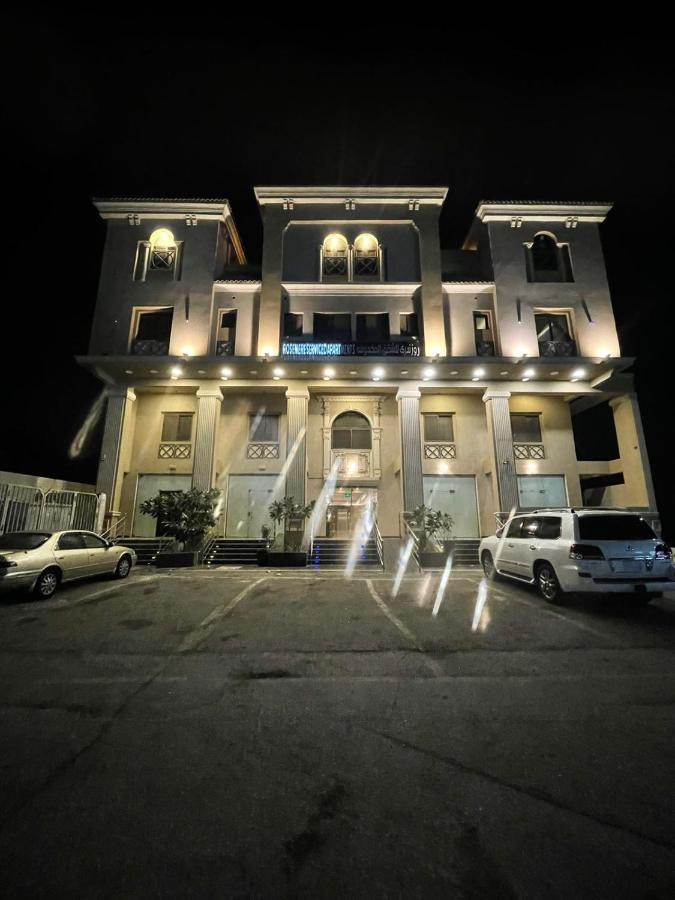 Rose Neri Lavender روز نيري الخزامى Aparthotel อัลโคห์บาร์ ภายนอก รูปภาพ